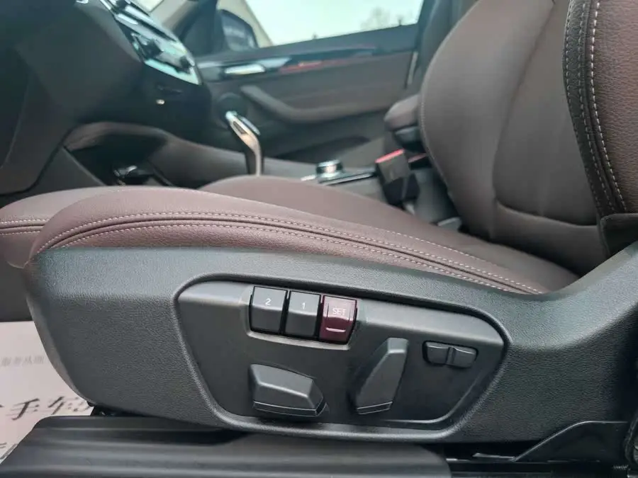 BMW X1 2020 sDrive20Li Luxury