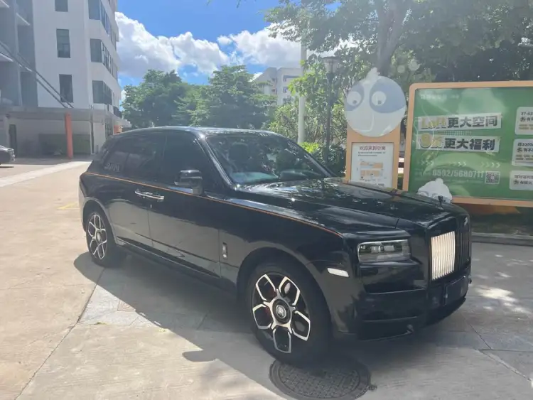 Cullinan 2020 Black Badge