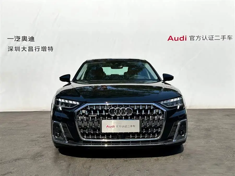 Audi A8 2024 A8L 55 TFSI quattro Flagship