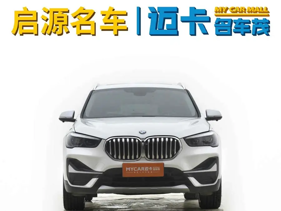 بي إم دبليو X1 2021 xDrive25Li إصدار التنفيذي