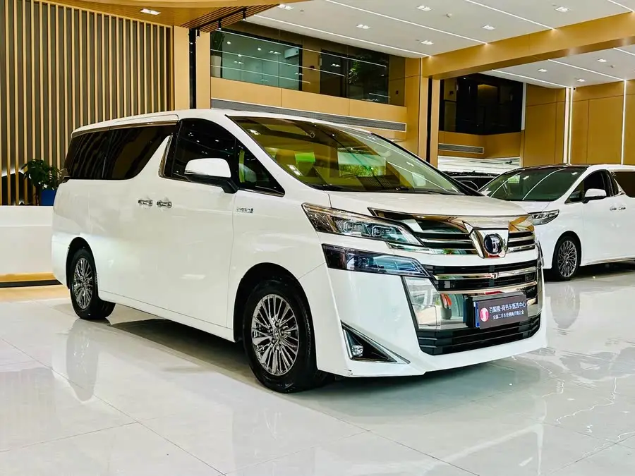 2020 Toyota Vellfire Hybrid 2.5L Luxury Edition