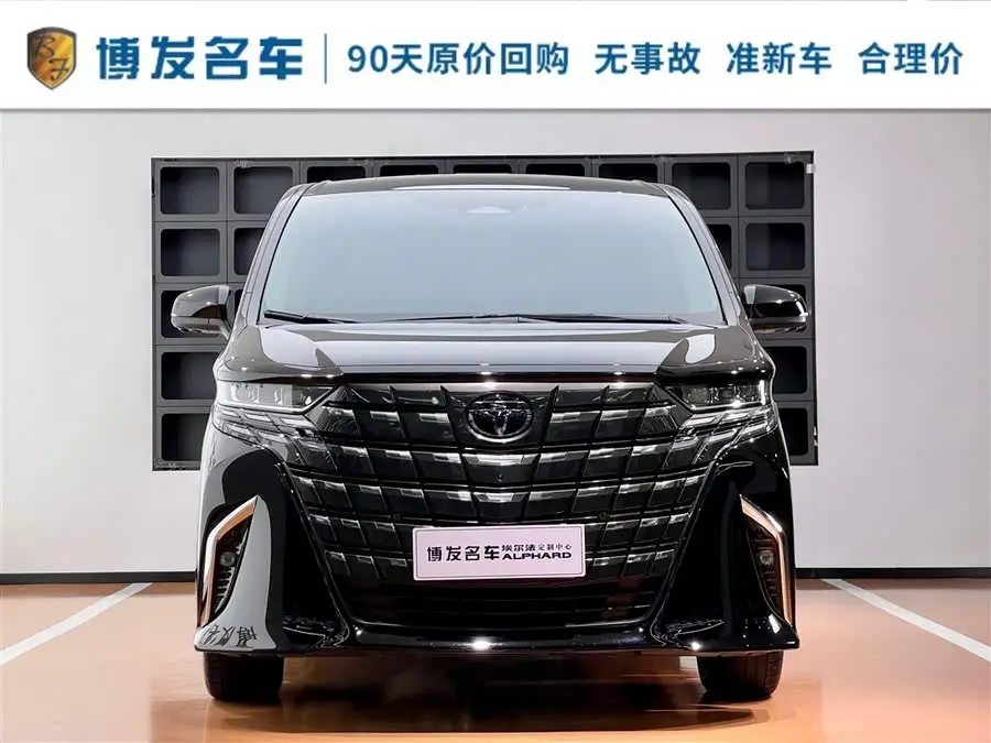 ألفارد 2024 بمحرك مزدوج سعة 2.5 لتر نسخة فاخرة