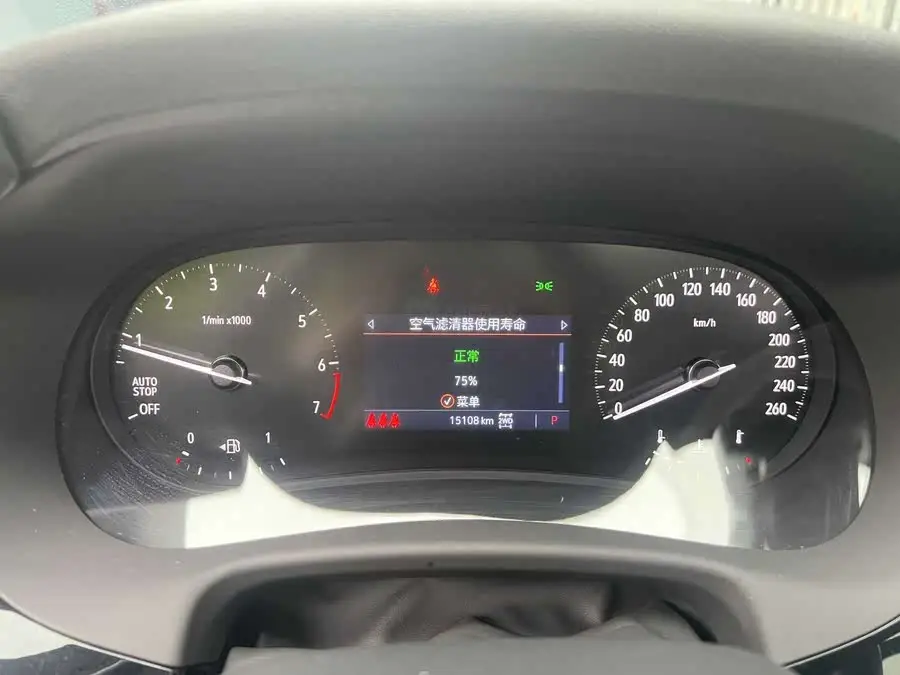 2020 إنفيجن 28T الدفع الرباعي البريميوم