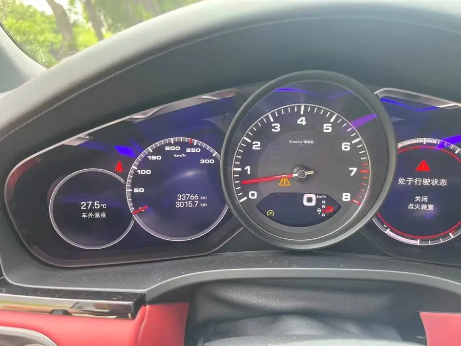 2023 Cayenne Cayenne S 2.9T