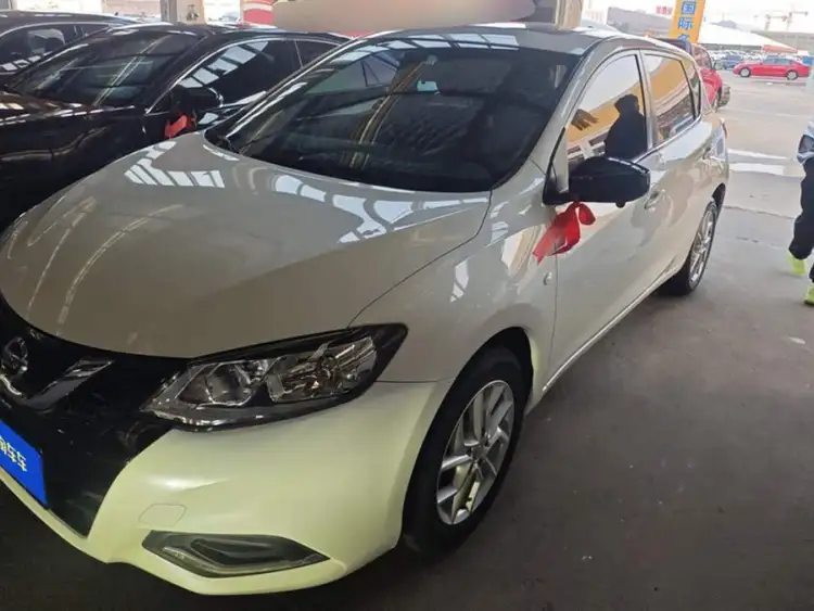 Qida TIIDA 2021 1.6L CVT Cool Edition