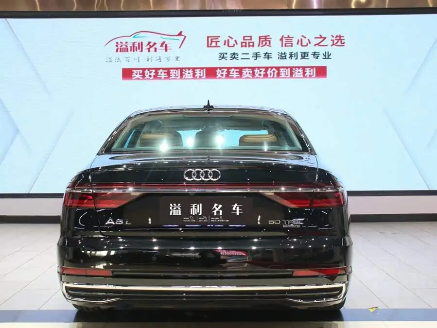 Audi A8 2024 A8L 50 TFSI quattro Exclusive Edition