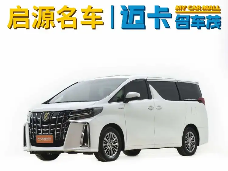 Alphard 2021 Hybrid 2.5L Premium Edition