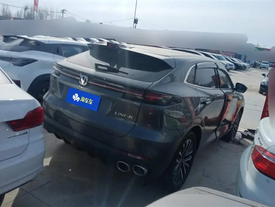 Changan UNI-K 2023 2.0T Two-Wheel Drive Enjoyment Edition