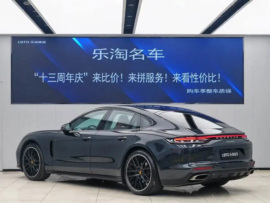 2023 Panamera 2.9T