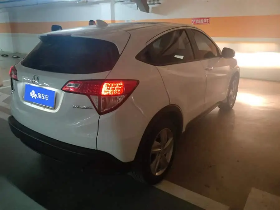 Breeze 2022 1.5L CVT Elite Smart Edition