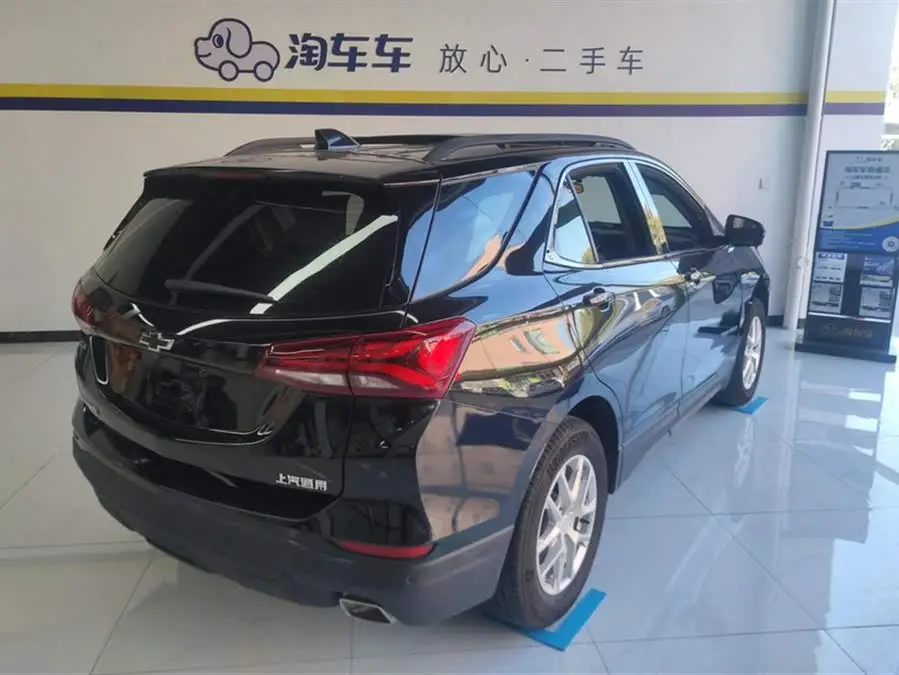 2022 Chevrolet Equinox 535T Premier Edition