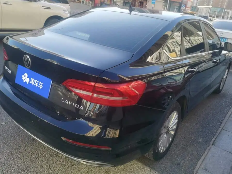 LAVIDA 2021 1.5L Automatic Vision Edition