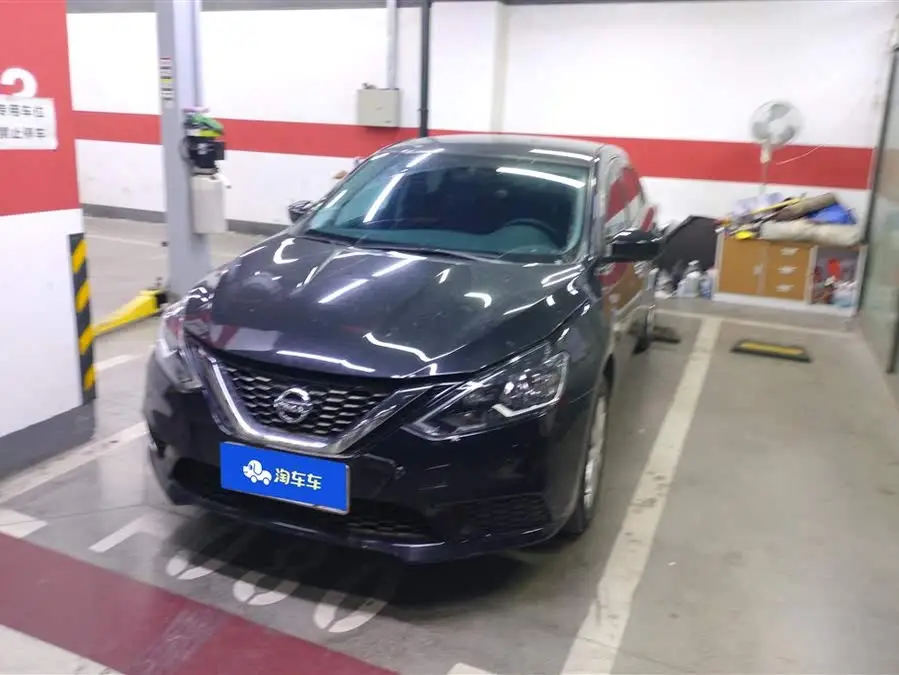 2022 نيسان سيلفي الكلاسيكية 1.6XE CVT إصدار الراحة