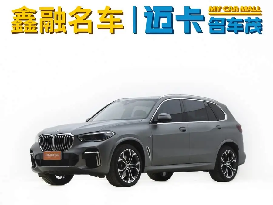 BMW X5 2022 xDrive 40Li M Sport Package