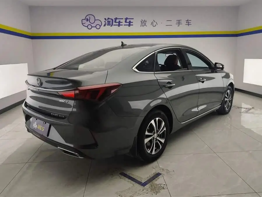 Yidong 2021 PLUS Blue Whale NE 1.4T GDI DCT Premium