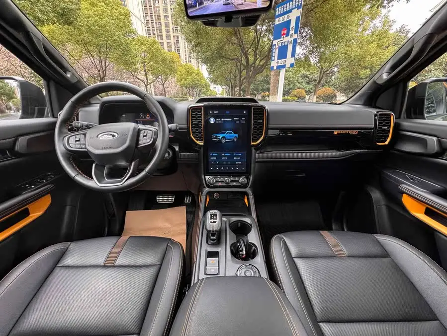 Ranger 2023 1st Edition Gasoline