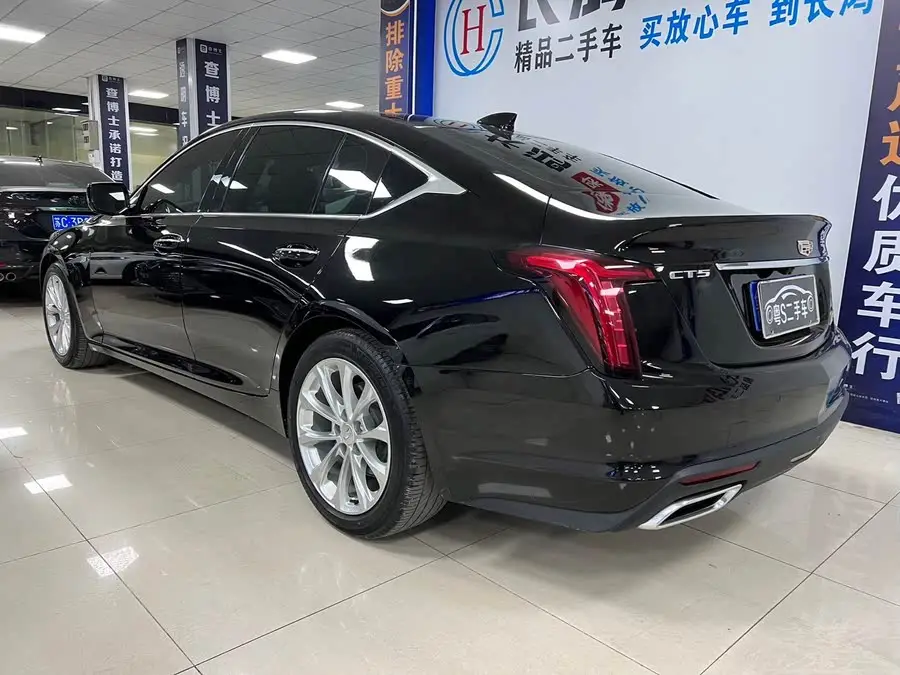 Cadillac CT5 2020 28T Luxury