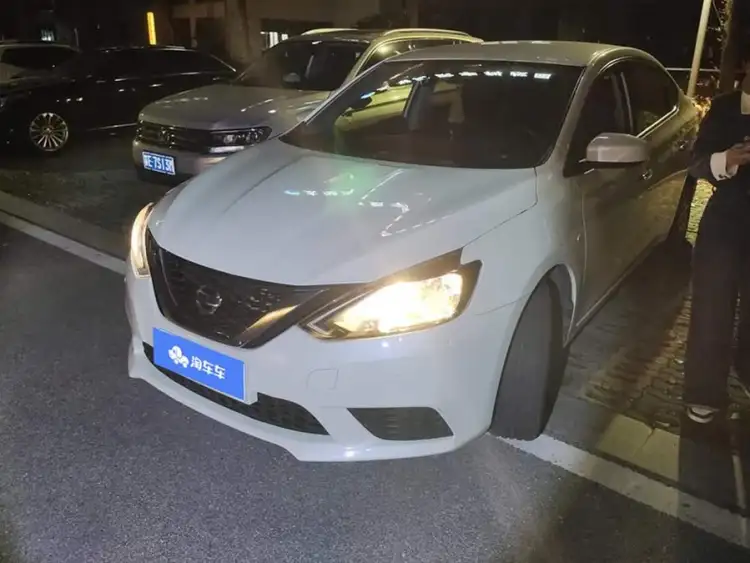 2022 Nissan Sylphy Classic 1.6XE CVT Comfort Version