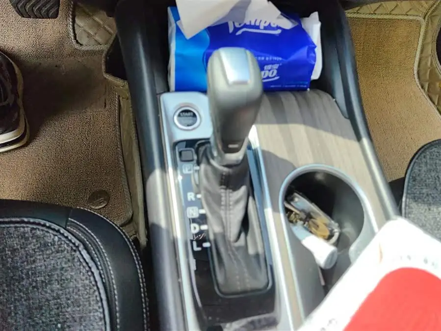 Altima 2021 2.0L XL Comfort Edition