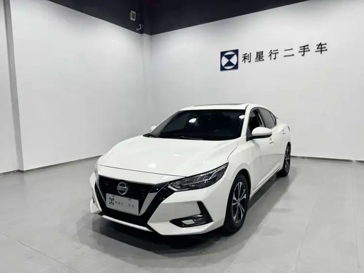 2020 Nissan Sylphy 1.6L XL CVT Enjoy Edition