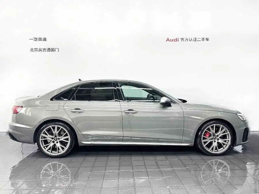 Audi S4 2023 S4 3.0 TFSI