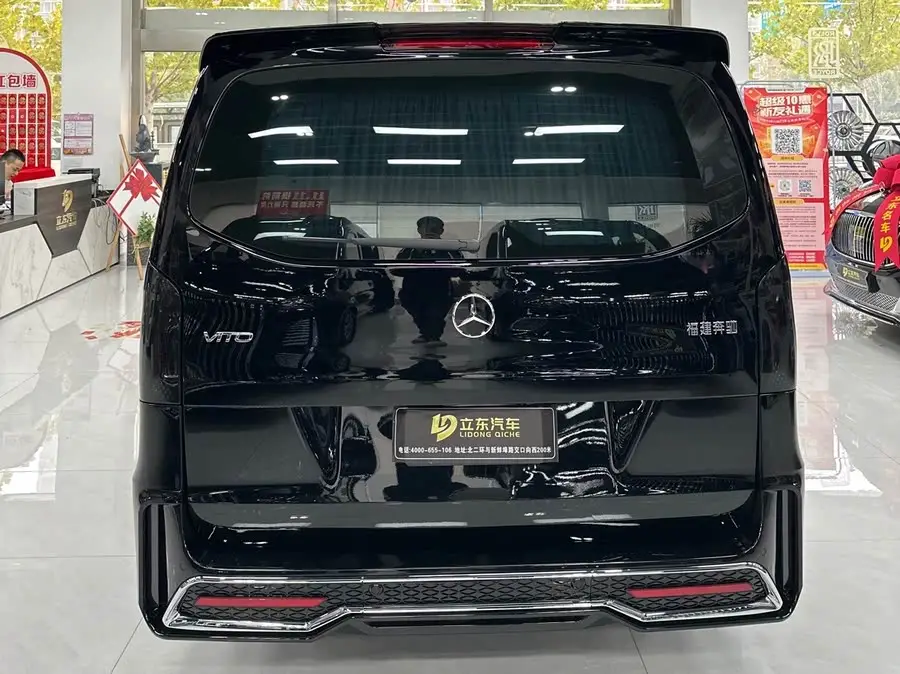 2024 فيتو 2.0T النخبة 7 مقاعد