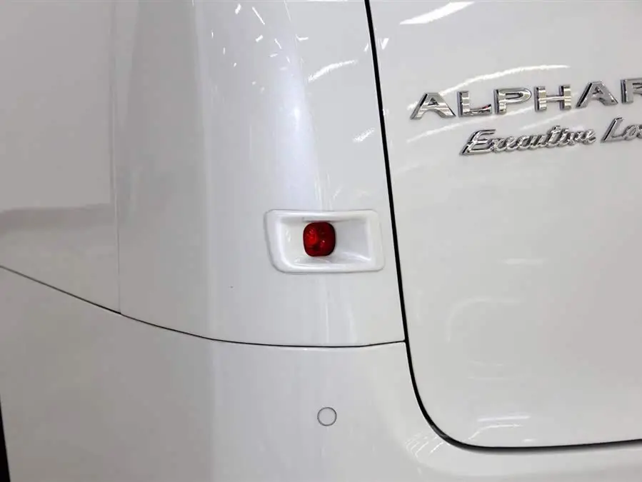 ألفارد 2021 هجين 2.5 لتر فئة بريميوم