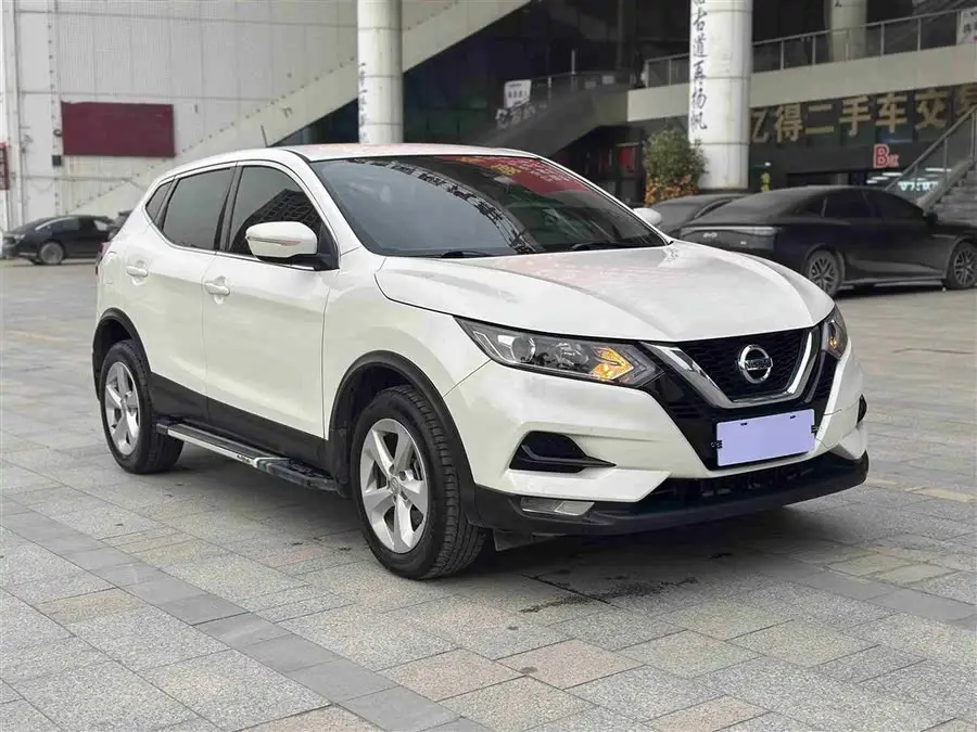 2021 Nissan Qashqai 2.0L CVT Intelligent Edition
