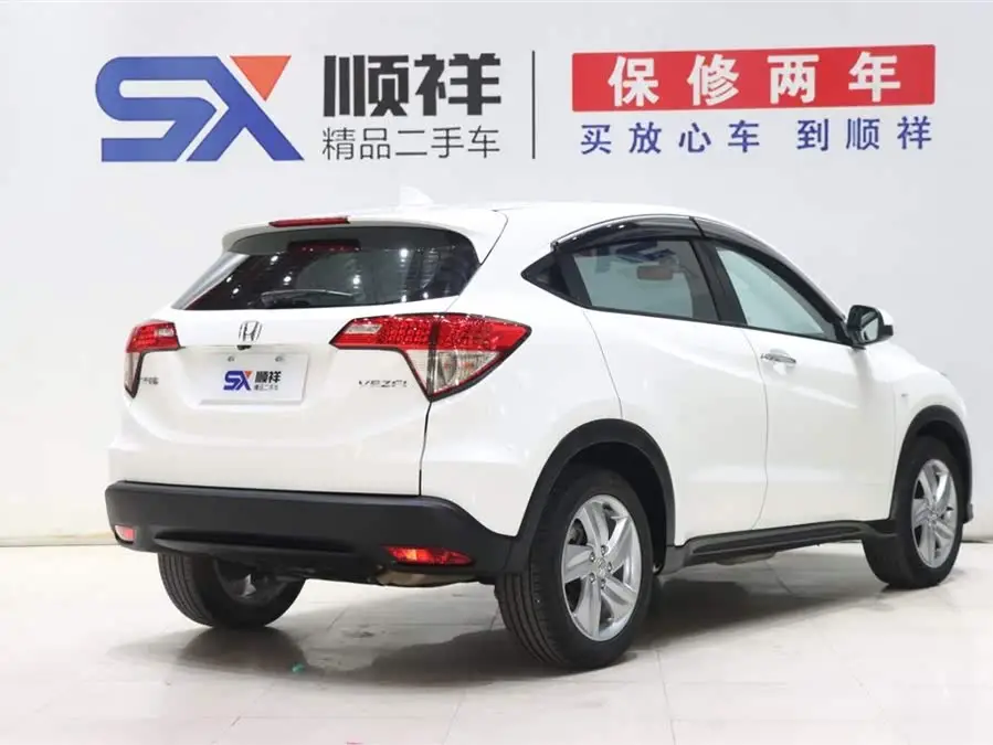 2022 Honda HR-V 1.5L CVT Elite Edition