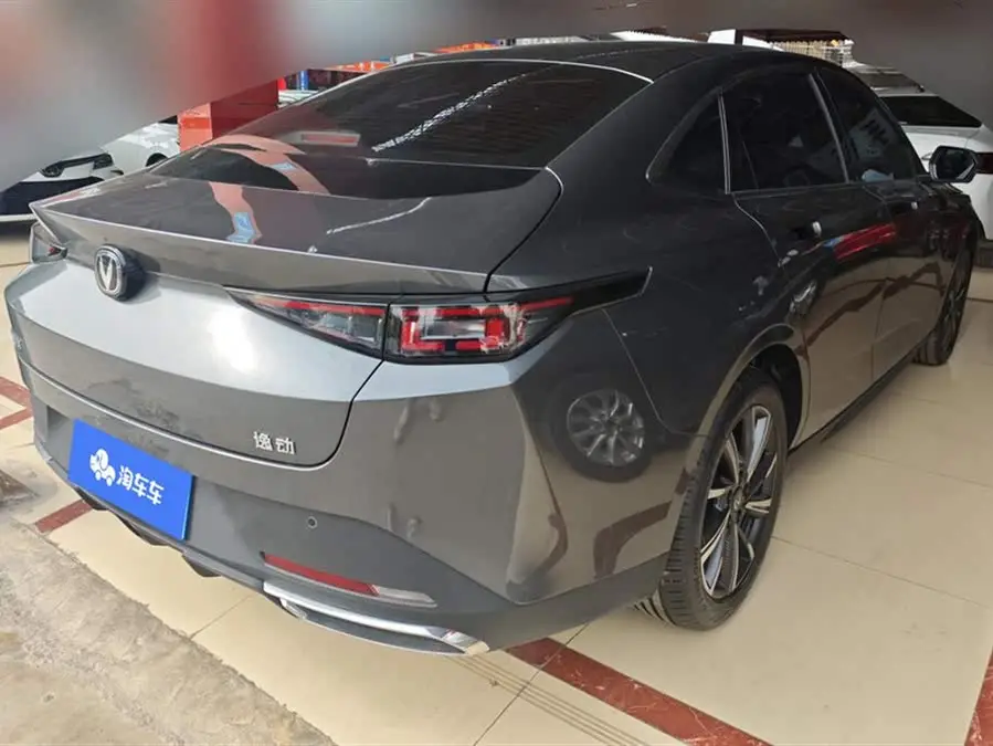 Yidong 2024 1.5T GDI Automatic Premium