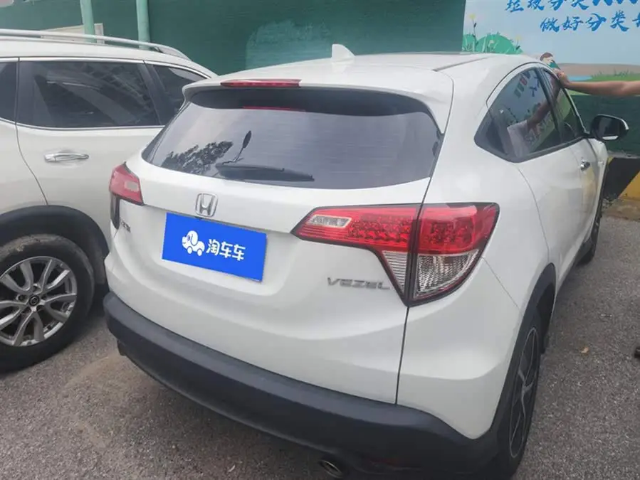 2022 Honda HR-V 1.5L CVT Phantom Night Pioneer Edition