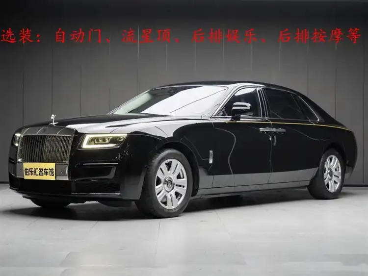 Ghost 2021 6.7T Long Wheelbase