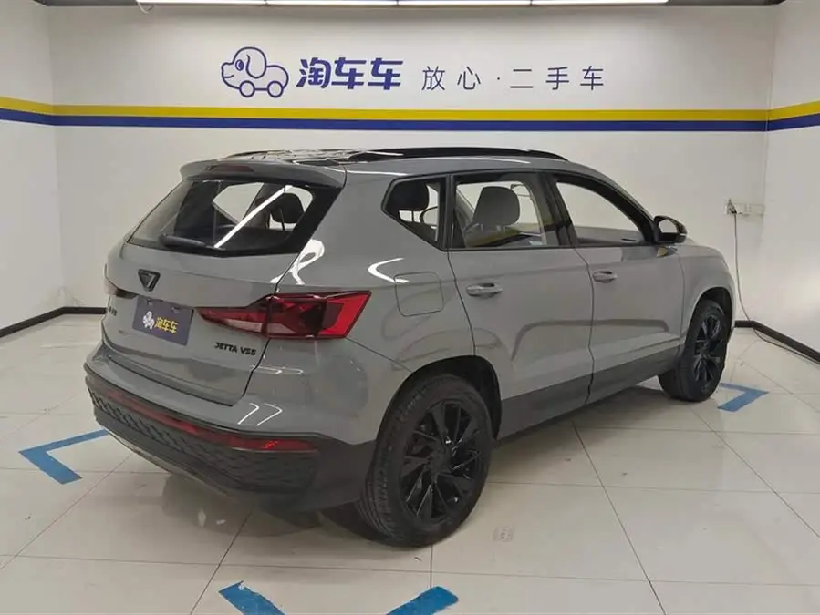 Jetta VS5 2022 Model 280 TSI Automatic High Gloss Enjoyment Edition