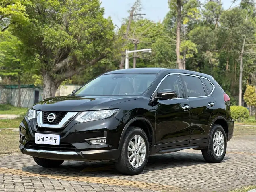 X-Trail 2020 2.0L XL ITS CVT 2WD Intelligent Comfort Version