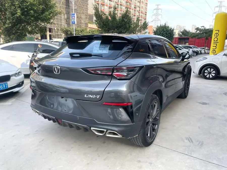 شانجان UNI-T 2020 1.5T الفئة الرائدة