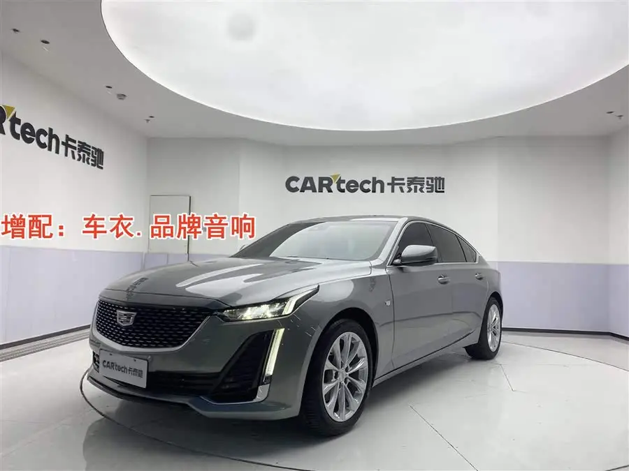 Cadillac CT5 2023 28T Luxury (Standard Edition)