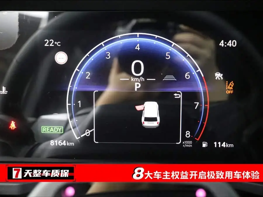 برافو 2024 2.4T نسخة TX متعددة الاستخدامات 5 مقاعد