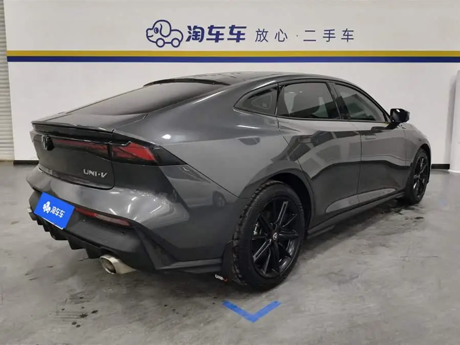 Changan UNI-V 2022 1.5T Premium Model