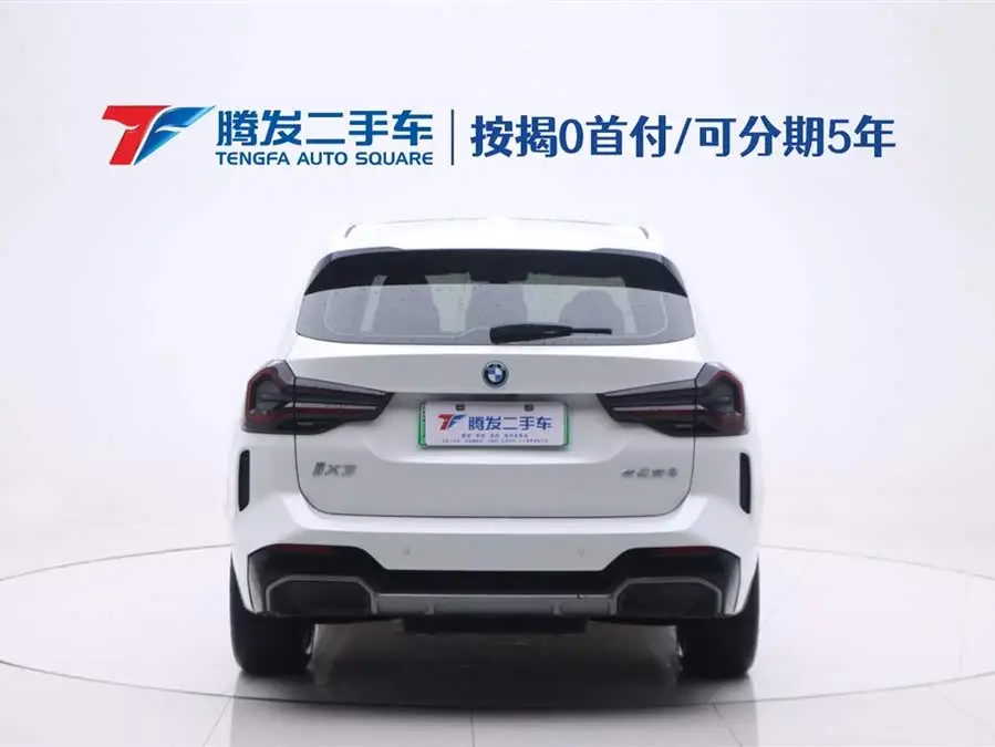 بي إم دبليو iX3 طراز 2022 معدل الإصدار الرائد