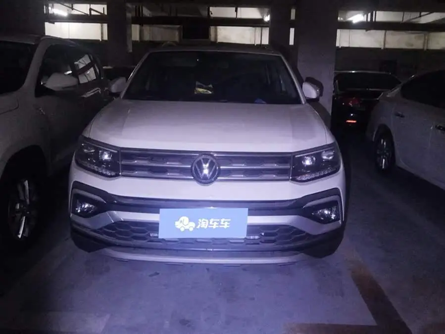 Tugela 2020 1.5L Automatic Comfort Edition