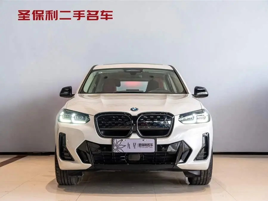 BMW iX3 2023 Leading Model