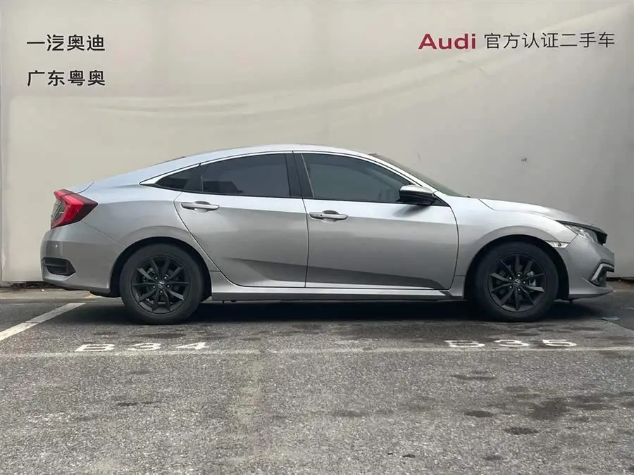 Civic 2019 220TURBO CVT Sport Version National V