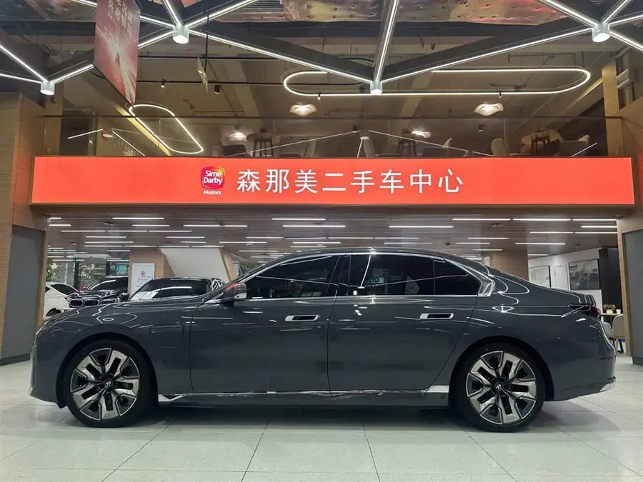 BMW i7 2023 eDrive50L Exclusive Luxury Package