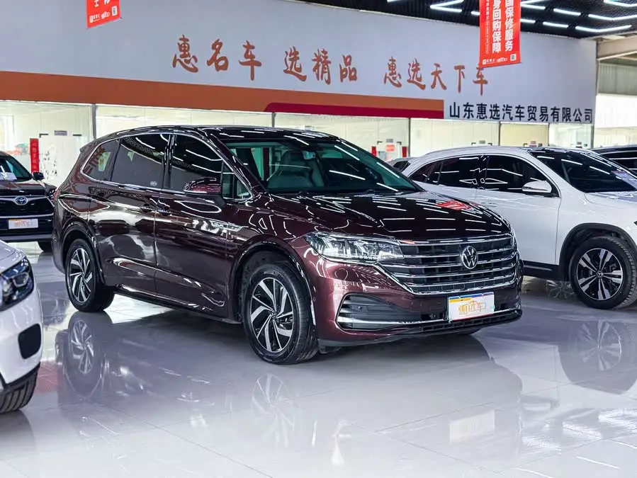 وي ران 2022 330TSI النسخة الفاخرة