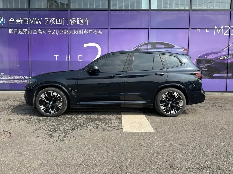 بي إم دبليو iX3 موديل 2022 إصدار رائد