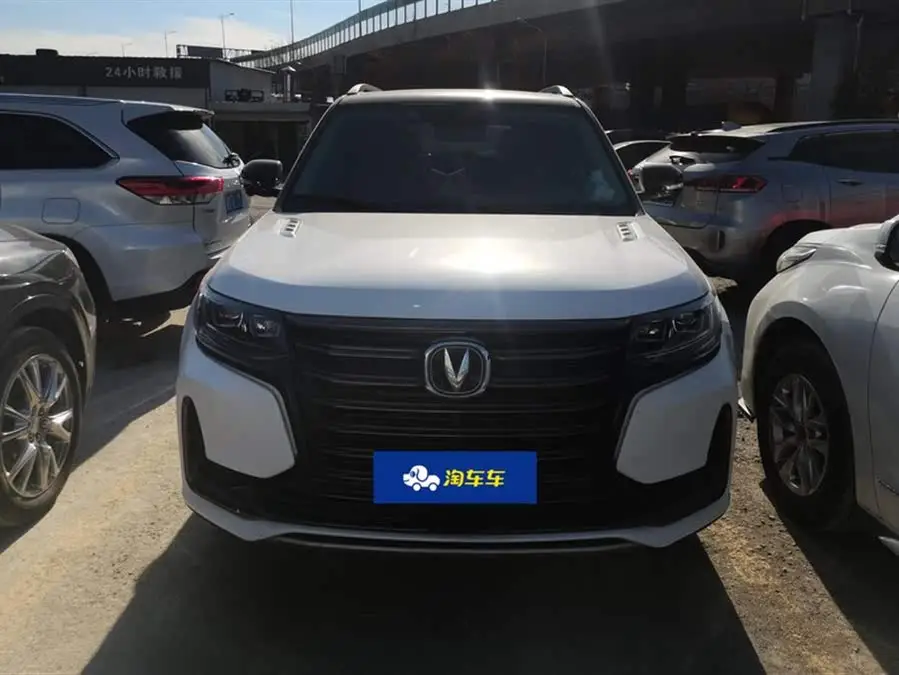 Changan CS95 2021 Model 2.0T Two-Wheel Drive Luxury Version