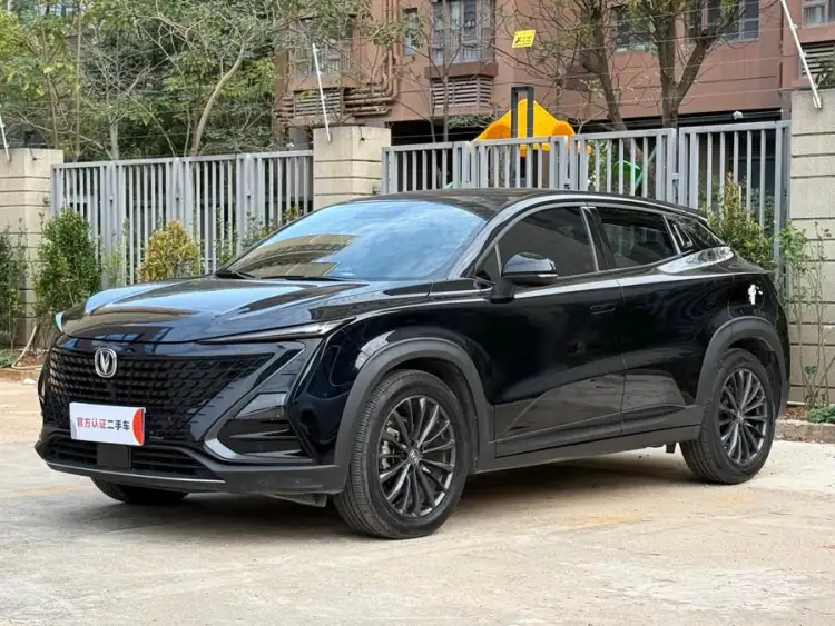 Changan UNI-T 2022 Model 1.5T Excellence
