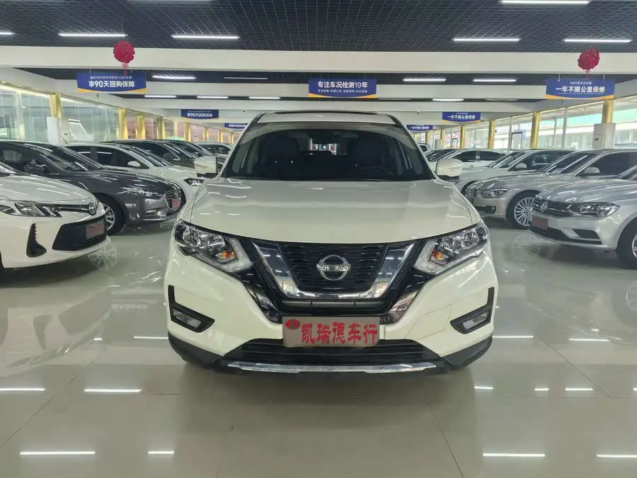 2020 Nissan X-Trail 2.0L XL ITS CVT 2WD Intelligent Comfort Edition
