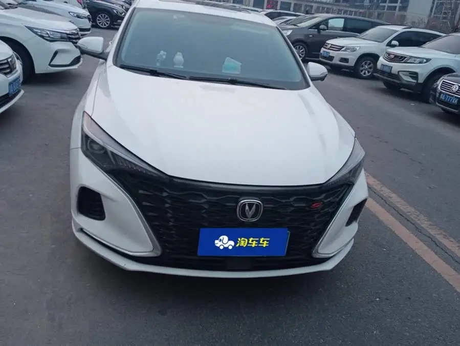 Yidong 2021 Plus Blue Whale NE 1.4T GDI DCT Premium