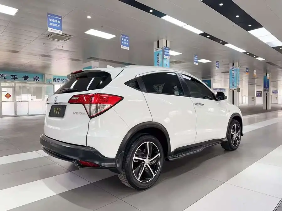 2020 Honda HR-V 1.5L CVT Pioneer Edition